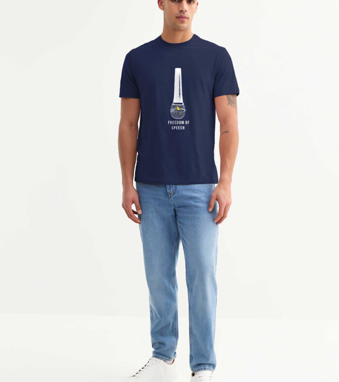 Freedom Of Speech Men Half Sleeve T-Shirt